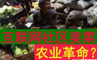 互联网与小商小贩的竞争，忽略的一个细节，才是实体致命的弱点