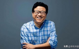 丁磊称一个亿和清华之间选清华 不是有一个亿就会挣钱