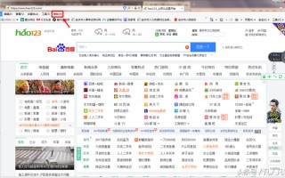 win7如何查看ie版本-(win7怎样查看ie版本)