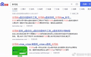 win7系统怎么重装系统（电脑怎么重装系统win7最简单）