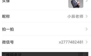 抖音短视频运营如何从零开始?新手没有经验可以做抖音运营吗 ... ...