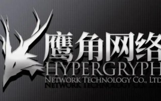 爆款游戏上线三年，这家游戏开发企业决定这么做……