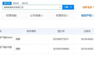 湖畔大学回应改名:为避免造成误解，简称“湖畔创研中心”