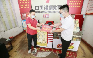 “为福添彩”活动情暖残疾销售员