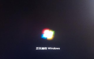 电脑win7老是自动重启怎么办-(win7电脑总是自动重启)