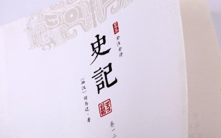 Day43:认真经营你的人脉 Day43:认真经营你的人脉