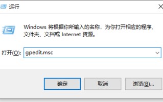 电脑网速慢怎么办教你一招提升网速（win10网速慢的原因及解决办法）