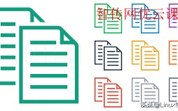 linux复制文件夹（Linux怎么复制文件到其他文件夹）