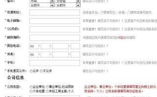 你真的以为你会发外链吗？发外链更高效技巧