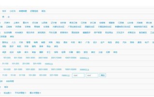 抖音怎么做短视频运营效果好？