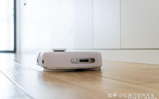 清洁机器人APP开发制作步骤