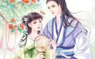 被逼做妾后,她被将军日日娇宠【甘梅地瓜】 被逼做妾后,她被将军日日娇宠【甘梅地瓜】