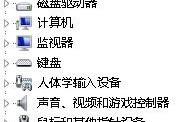 电脑运行速度不给力 需要更换哪些硬件？