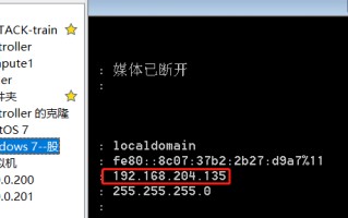 修改电脑远程桌面端口（windows修改远程桌面3389端口）