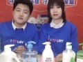 私域流量直播与公域流量直播的差异在哪里？