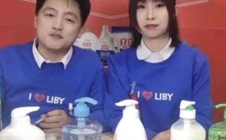 私域流量直播与公域流量直播的差异在哪里？