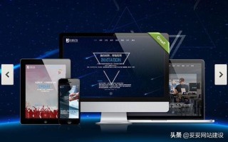 企业官网建设运营怎么做？