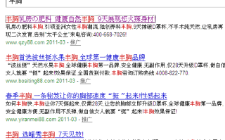 网络赚钱最简单最行之有效的方法分享