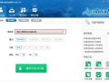 怎样制作深度u盘启动盘-(深度u盘启动盘怎么制作)