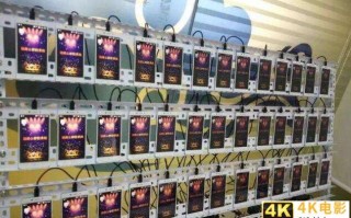 深度揭秘互联网的黑灰产业链