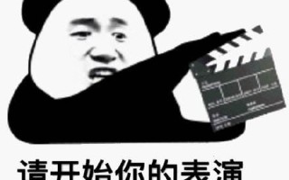 微信群最赚钱的方法有哪些？实用！