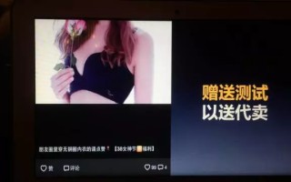 千万级微商团队的打造与裂变之法！