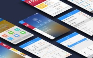 APP数据分析必须掌握的四大核心指标