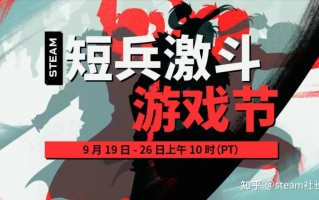 Steam低至4块5!游戏节好评大作打骨折!《GTA6》计划不 ... Steam低至4块5!游戏节好评大作打骨折!《GTA6》计划不 ...