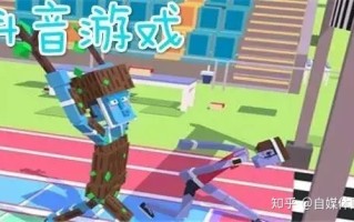 抖音运营：抖音游戏账号怎么运营，游戏账号有什么运营技巧 ... ...
