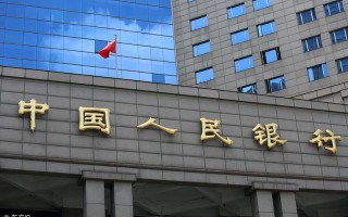 央行降息了！万亿资金会流向哪？对房地产炒房不要再抱有幻想了