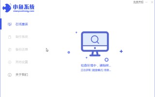 怎样装电脑系统win7（电脑win7重装系统方法）