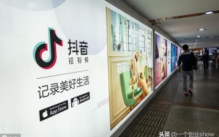每个人都能学会的抖音营销运营技巧，让你的抖音变现不再“难”
