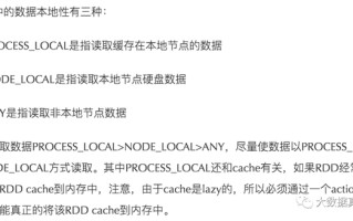 大厂都在疯狂流传的42道 Spark 灵魂面试题，你能答上几道？