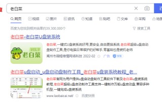 怎样用u盘装win10系统（u盘重装win10系统步骤和详细教程）