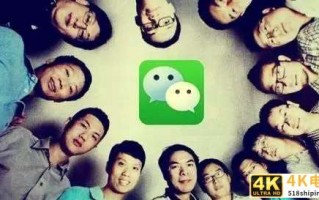 如果微信每月需要缴费15元才能用，你还会用么？