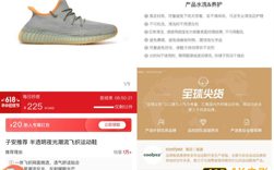 “躺平”的Z世代，会跟着丁磊在网易严选种草吗？