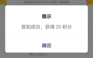 小程序营销工具