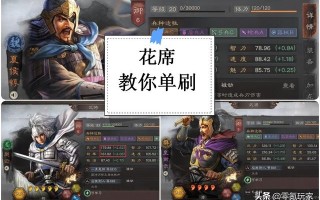 s4170换win7-(s40-70装win7)