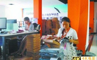 淘宝直通车推广怎么收费，淘宝直通车开了没人点？