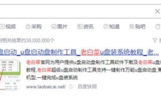 怎么把w10装u盘安装-(w10用u盘怎么安装步骤)