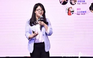 开放·共享丨抖音开启营销新生态