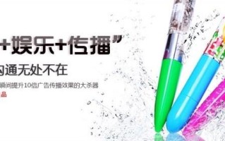 为什么网站气质决定了网站转化率？