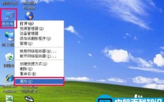 驱动安装失败 如何手动清除旧驱动程序