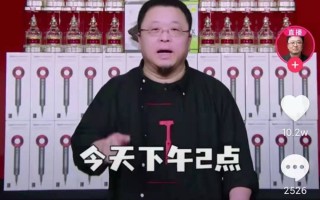 直播间没有人怎么办？直播间获取流量的4种方法