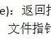vb编程教程与python（VB编程中文件操作方法）