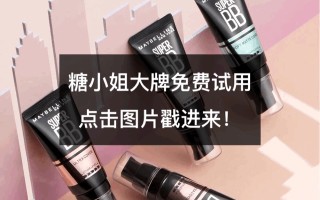 小红书的种草套路你看懂了多少？还当点赞收藏过万就靠谱？