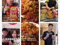 品牌案例第7期丨同样是达人营销，乌江榨菜凭什么总是播放 ... ...