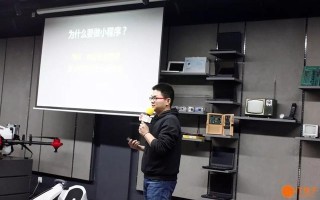 你知道小程序营销布局的 4 大策略吗？｜活动干货