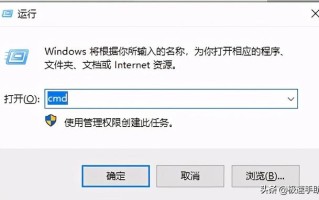 取消u盘不被保护-(取消u盘不被保护怎么办)