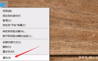 爱普生打印机驱动怎么安装（爱普生打印机驱动下载和安装教程）